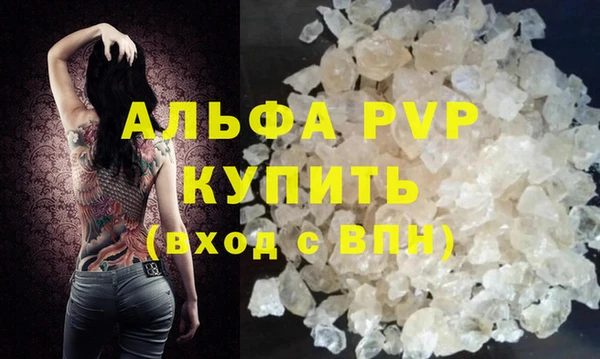 mix Верхний Тагил